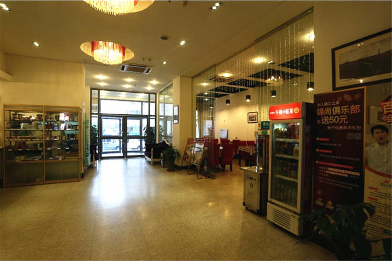 Jinjiang Inn Qingdao Wuxi Square Nanjing Road Metro Station Exterior foto