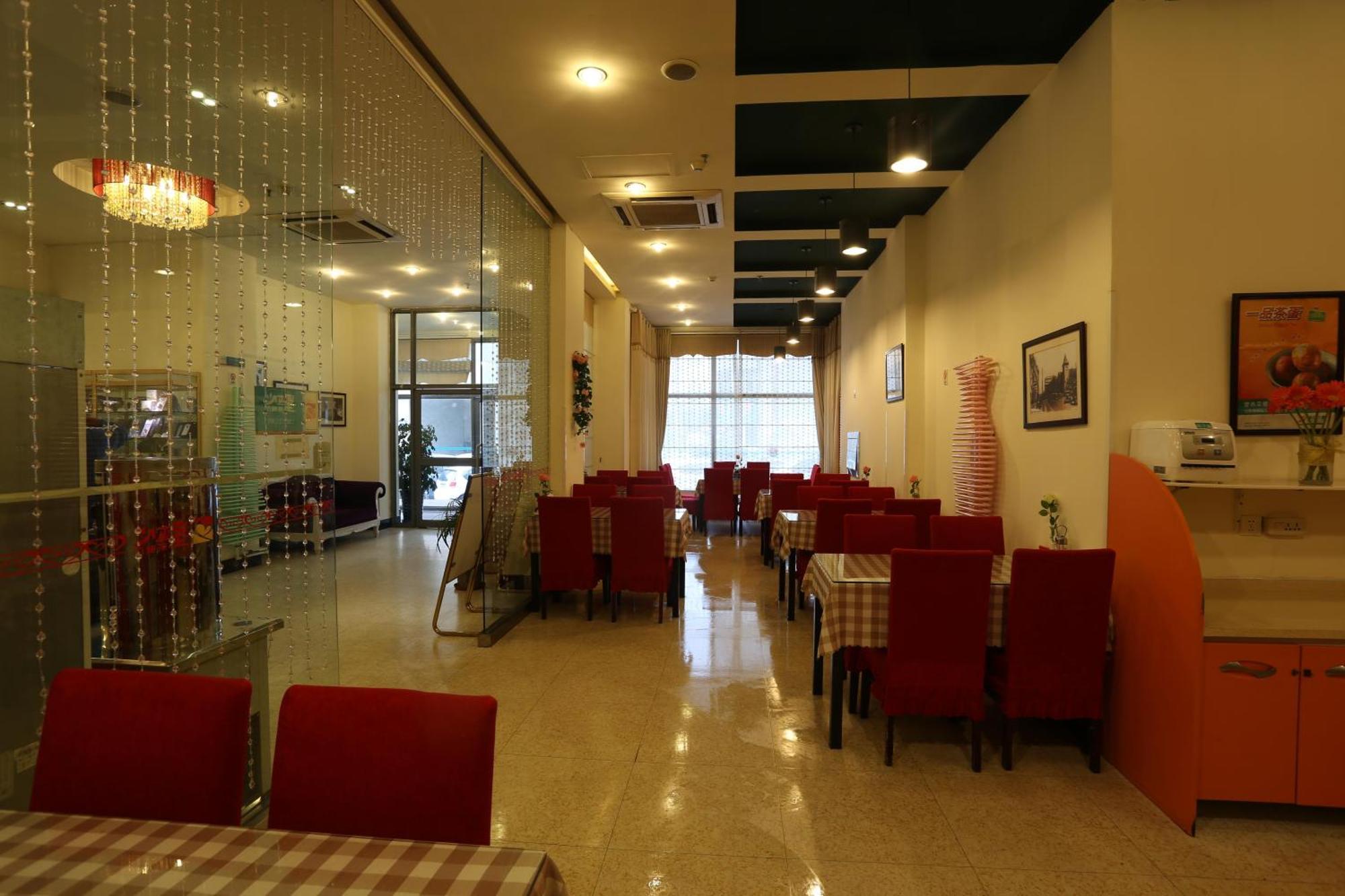 Jinjiang Inn Qingdao Wuxi Square Nanjing Road Metro Station Exterior foto